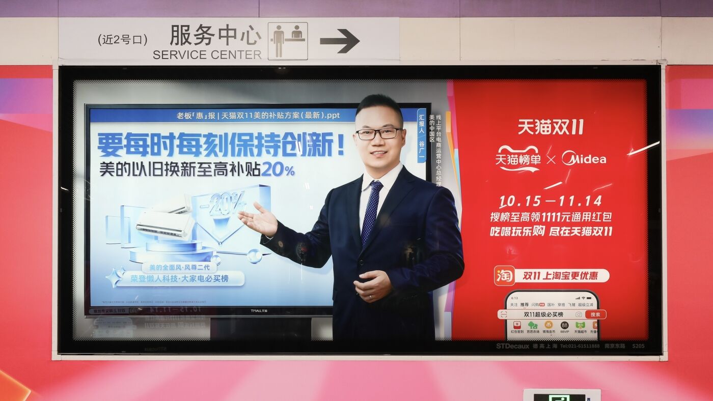 广告人干货库 广告人干货库