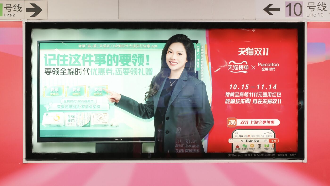 广告人干货库 广告人干货库