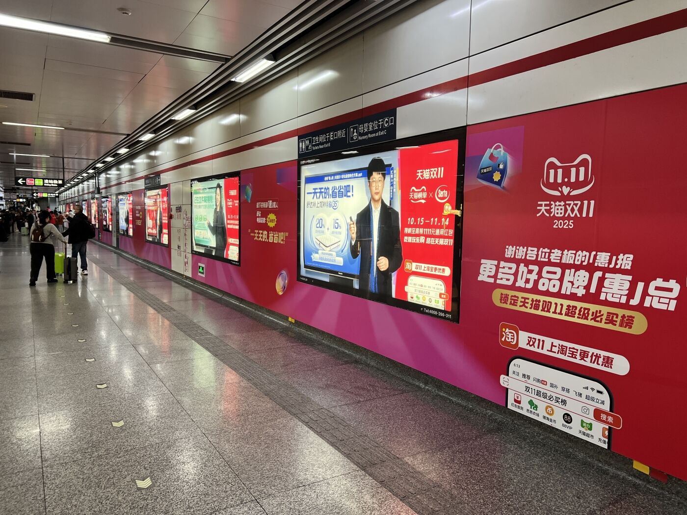 广告人干货库 广告人干货库