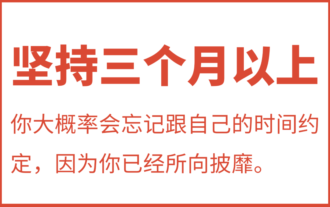 广告人干货库 当CEO也是新人的时候-广告人干货库
