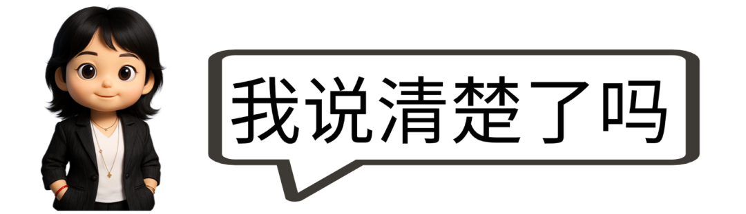 广告人干货库 当CEO也是新人的时候-广告人干货库