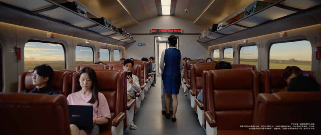 华为：一场于和伟的大型“翻车”现场-广告人干货库