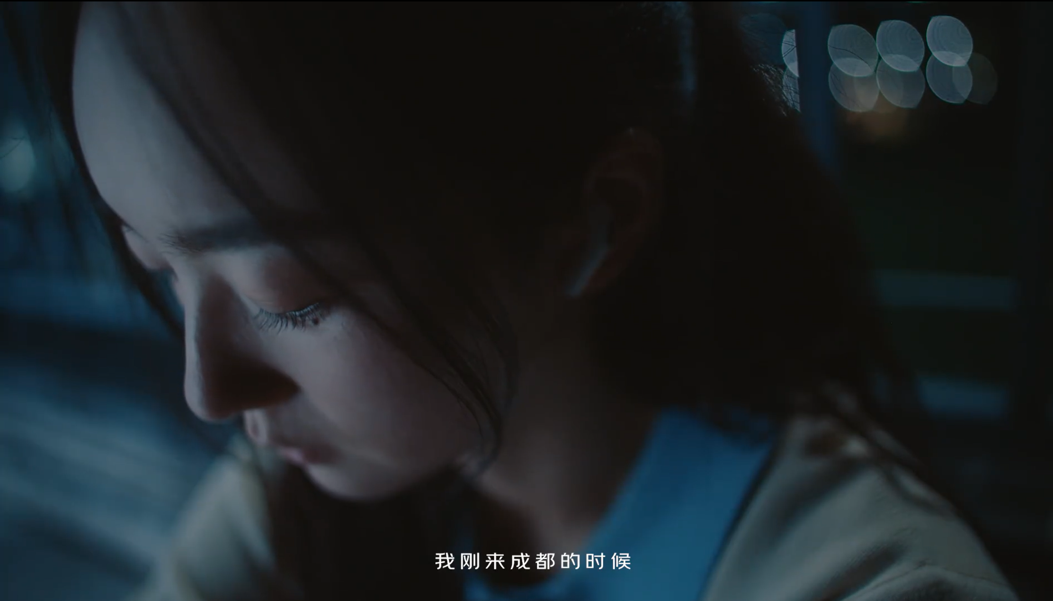 广告人干货库 你写的“情书”,被京东看见了-广告人干货库