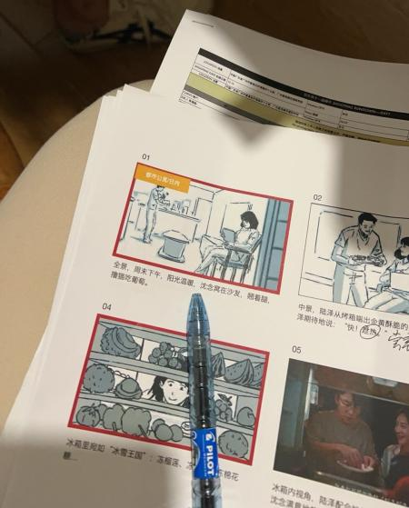 广告人干货库 你写的“情书”,被京东看见了-广告人干货库