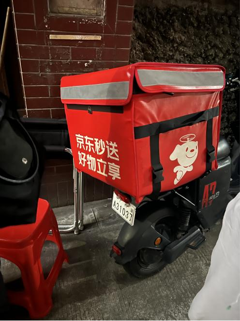 广告人干货库 你写的“情书”,被京东看见了-广告人干货库