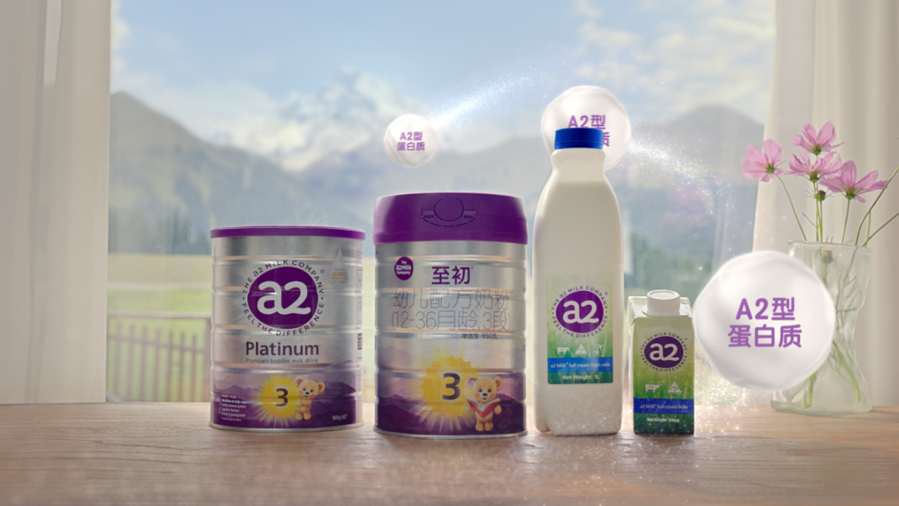 广告人干货库 如何打动新生代宝妈?从a2品牌的「不说教」说起-广告人干货库