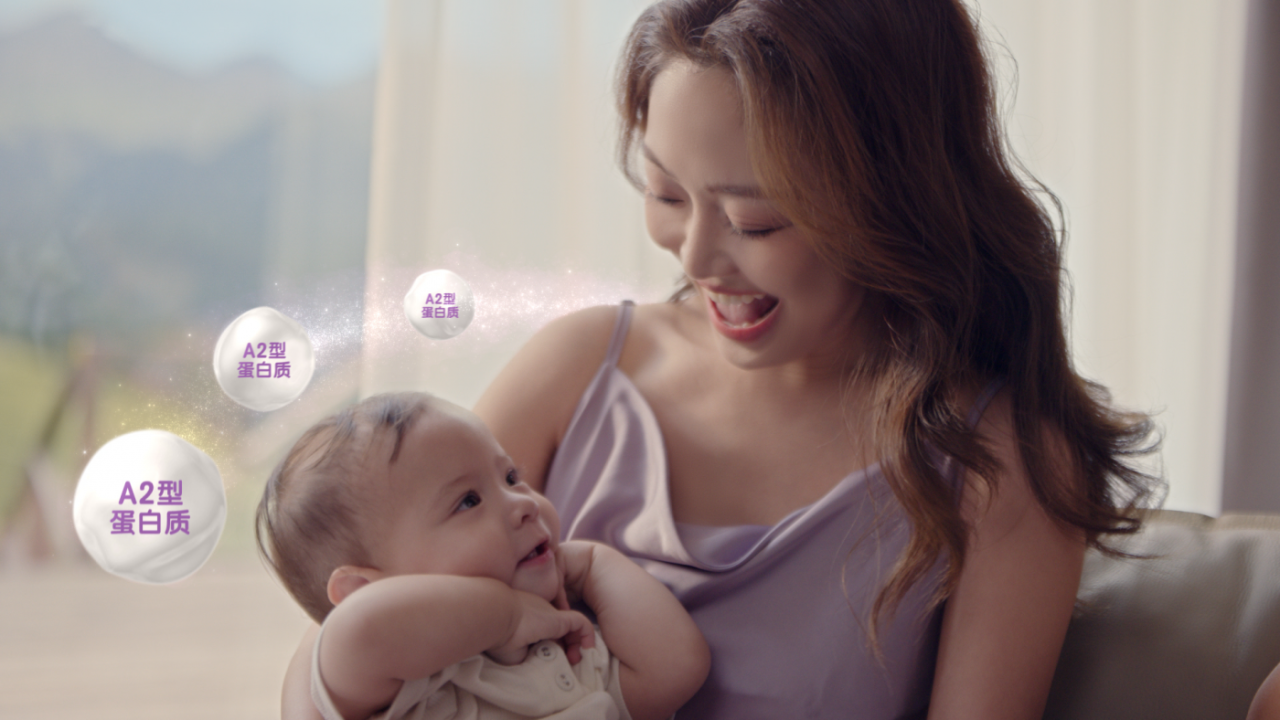 广告人干货库 如何打动新生代宝妈?从a2品牌的「不说教」说起-广告人干货库