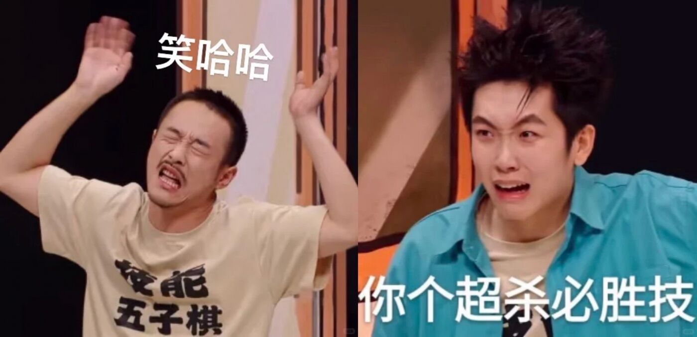 广告人干货库 技能五和子棋合体,11.11在京东抽象演绎“技能买家具”-广告人干货库