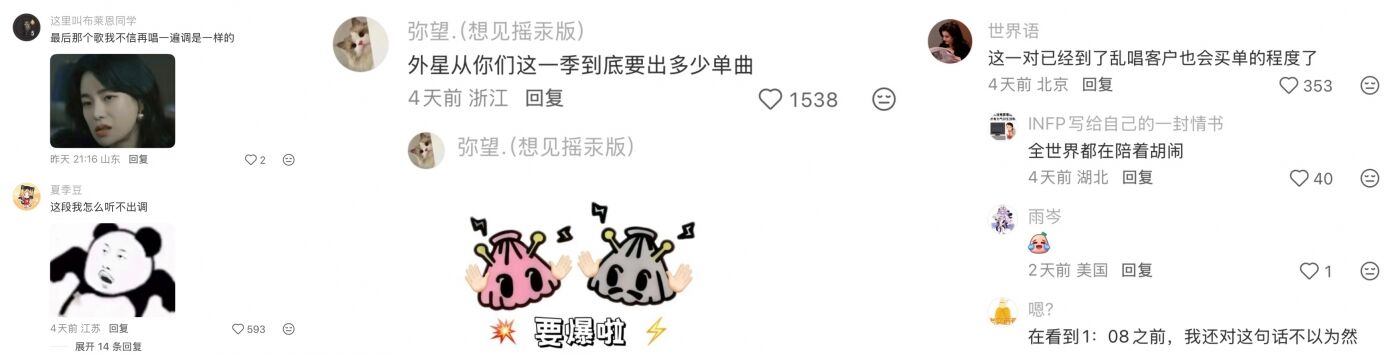 广告人干货库 技能五和子棋合体,11.11在京东抽象演绎“技能买家具”-广告人干货库