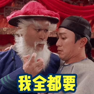 广告人干货库 卫龙:辣条还有榴莲味?卫龙不只是一种辣-广告人干货库