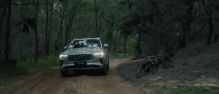 广告人干货库 心安哲学,不止新年|沃尔沃 × 胡歌《岁月如歌》半年后的意义-广告人干货库