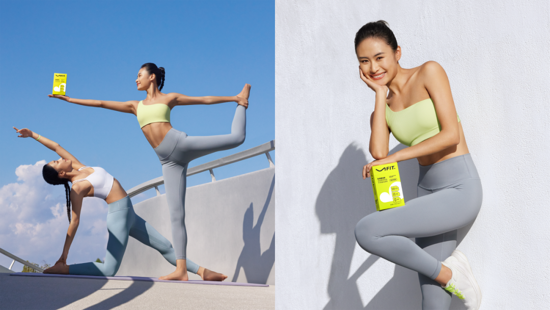 广告人干货库 以内在原力,唤醒女性力量|VIFIT x AMBER 琥珀-广告人干货库