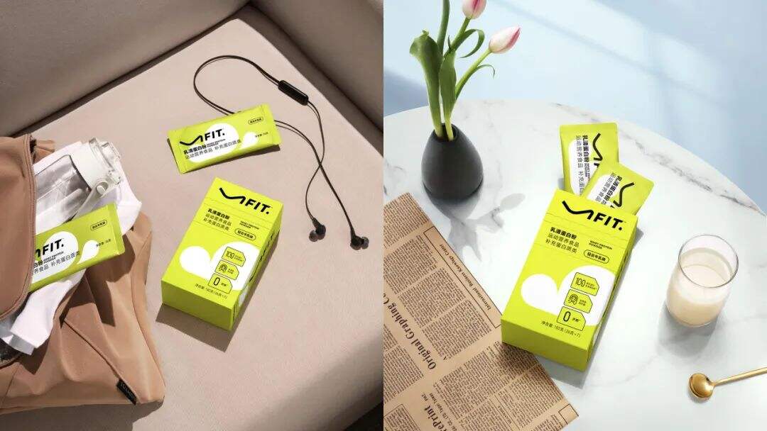 广告人干货库 以内在原力,唤醒女性力量|VIFIT x AMBER 琥珀-广告人干货库