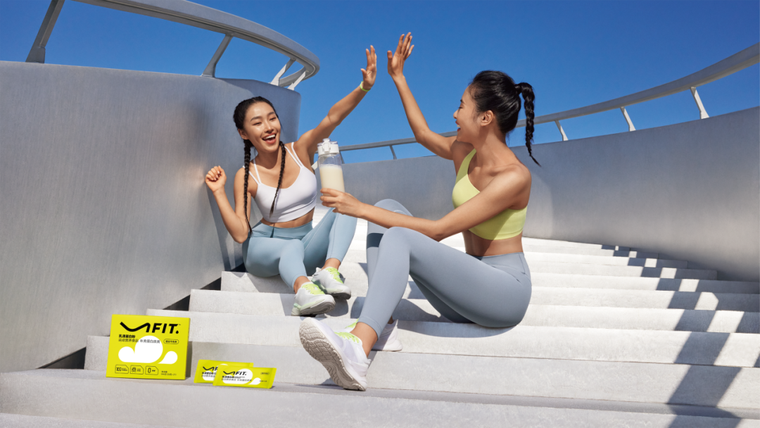 广告人干货库 以内在原力,唤醒女性力量|VIFIT x AMBER 琥珀-广告人干货库