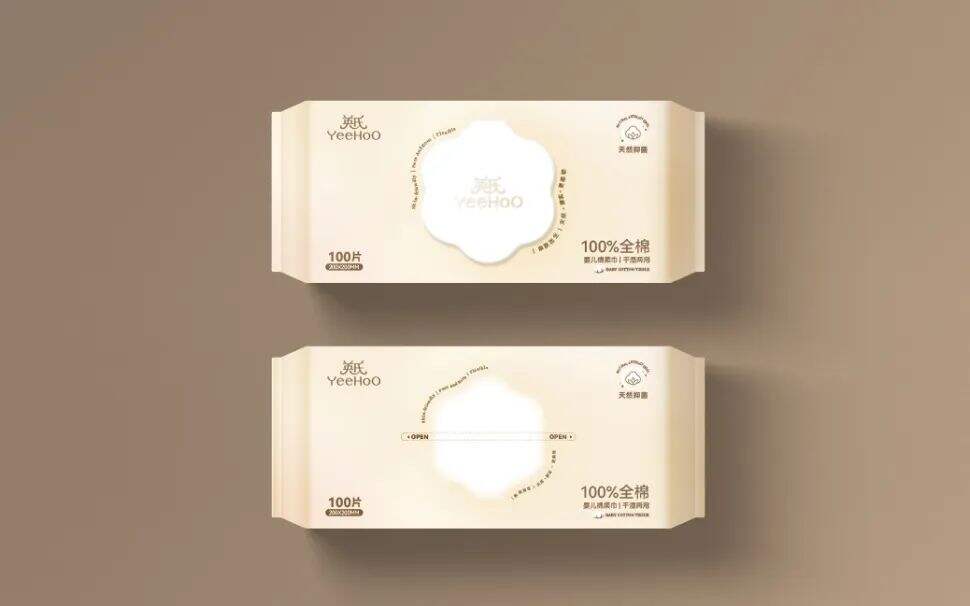 广告人干货库 一次全维的品牌战略升级|YeeHoO 英氏-广告人干货库