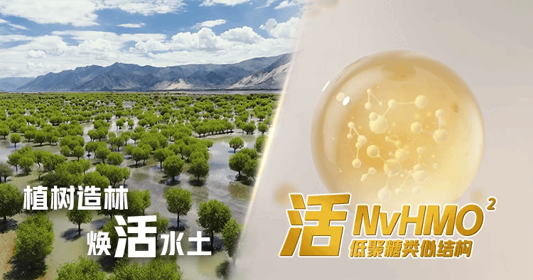 广告人干货库 用一个空奶粉罐,守护大自然的肠道-广告人干货库