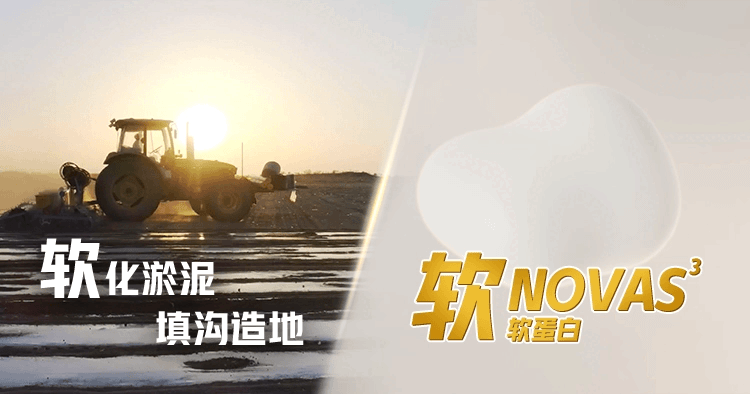 广告人干货库 用一个空奶粉罐,守护大自然的肠道-广告人干货库