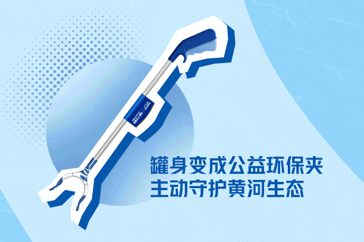 广告人干货库 用一个空奶粉罐,守护大自然的肠道-广告人干货库