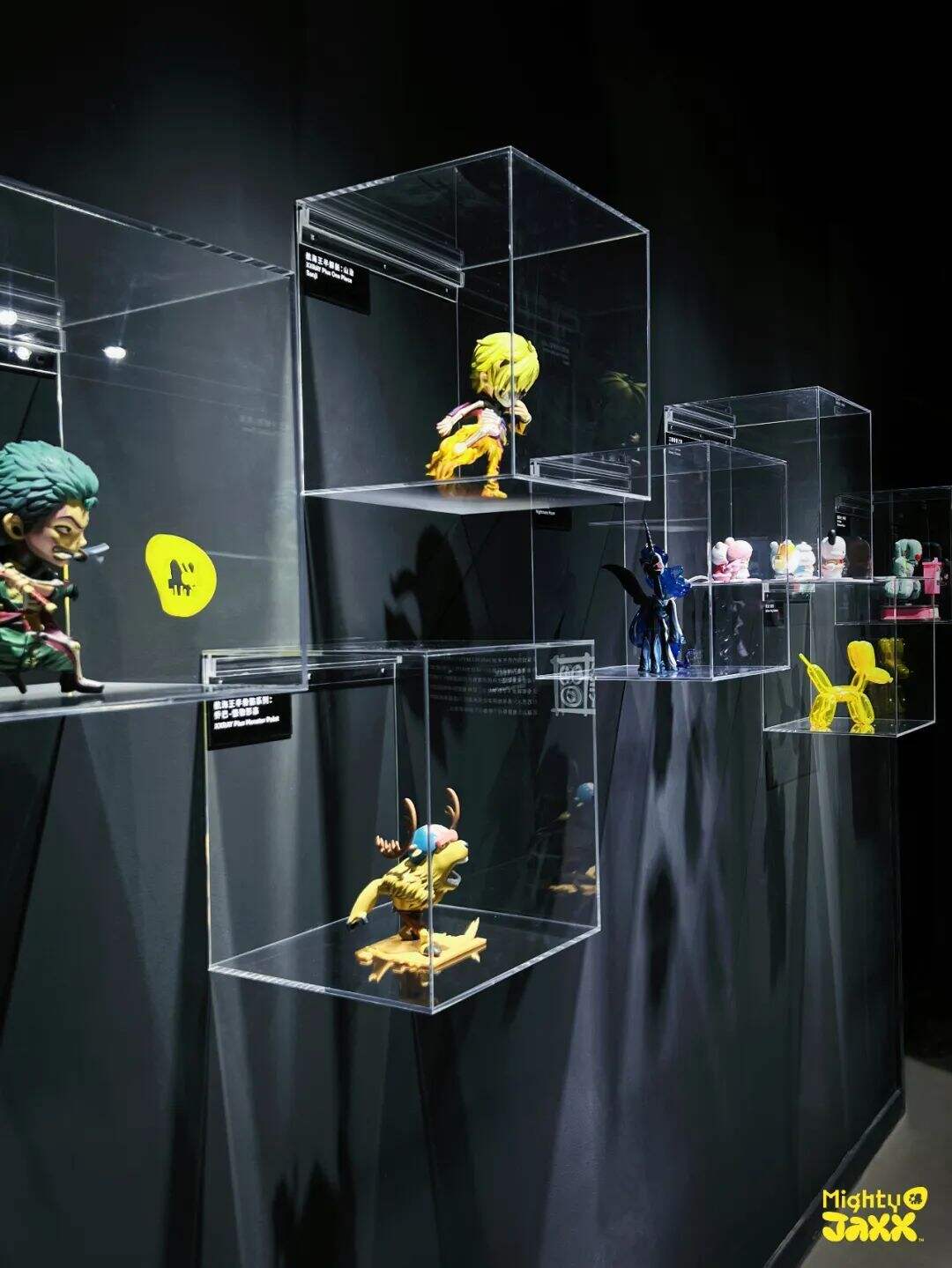 广告人干货库 Anomaly OPEN 新展开幕|给童年记忆做个生理解-广告人干货库