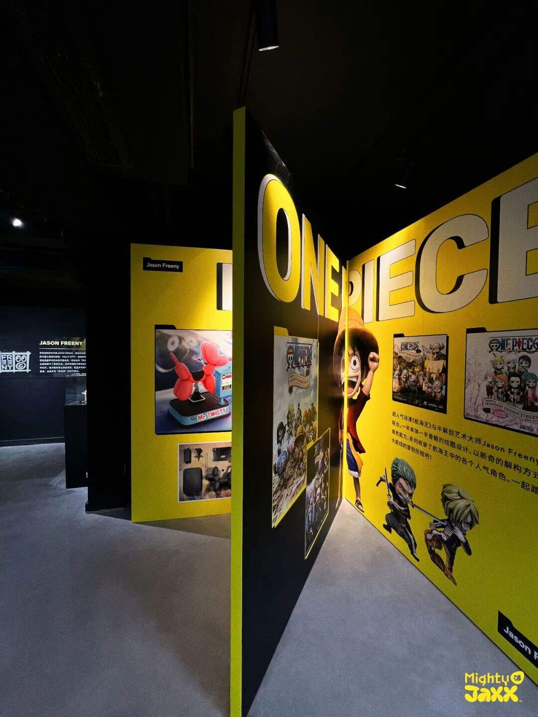 Anomaly OPEN 新展开幕｜给童年记忆做个生理解-广告人干货库