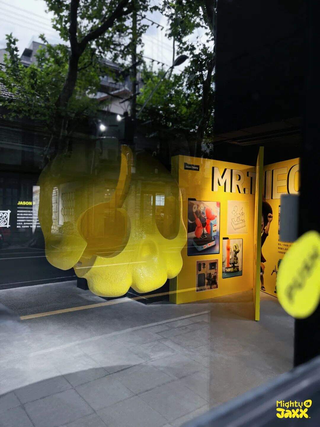 Anomaly OPEN 新展开幕｜给童年记忆做个生理解-广告人干货库