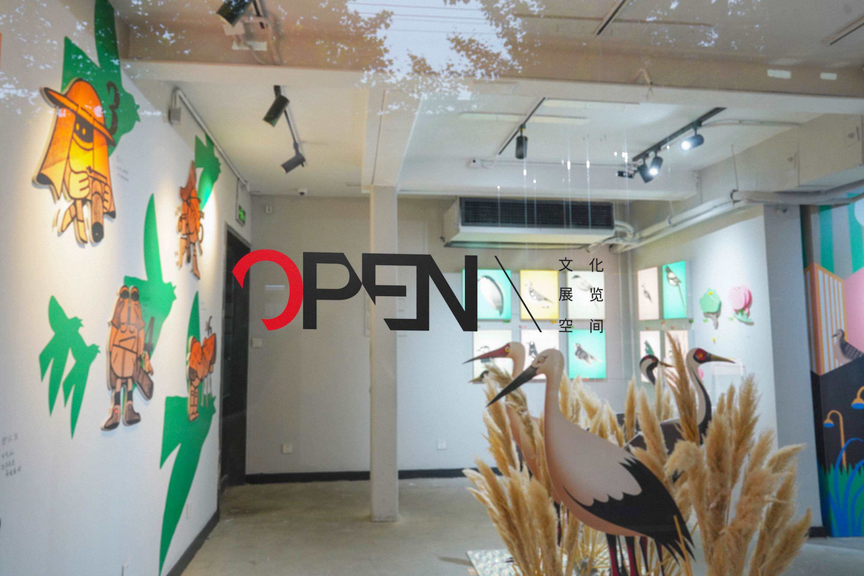 广告人干货库 上海Anomaly OPEN新展开幕:都市森林里开辟一片看得见鸟儿的绿洲-广告人干货库