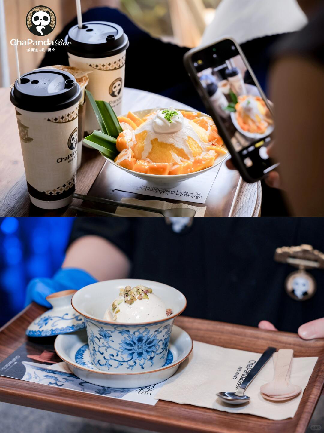 品牌门店，正成为旅行的“情绪目的地”-广告人干货库