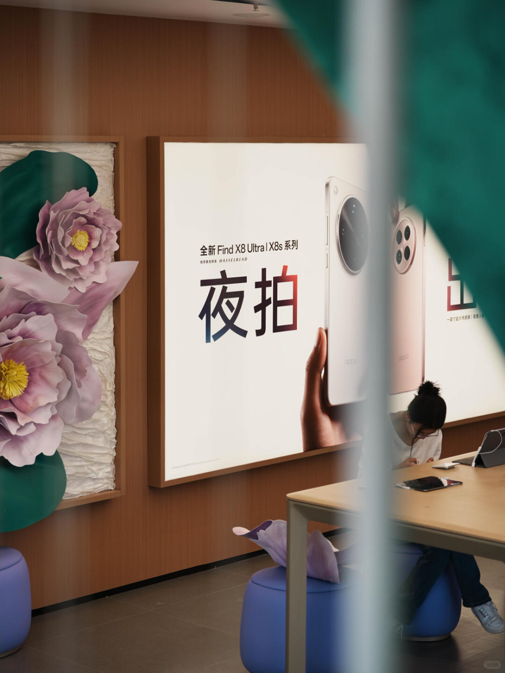 广告人干货库 品牌门店,正成为旅行的“情绪目的地”-广告人干货库