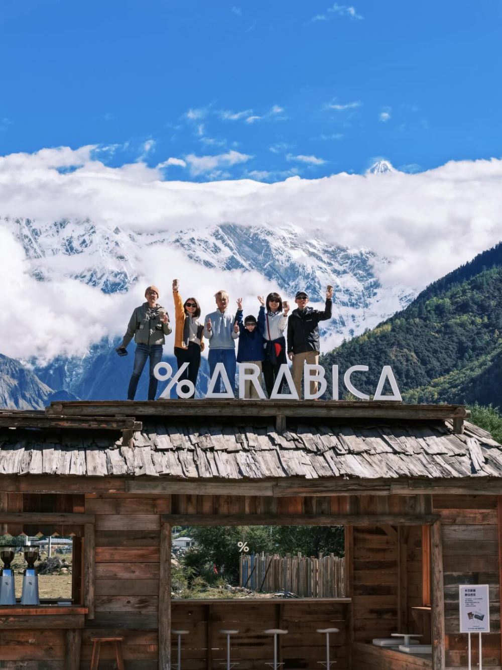 广告人干货库 品牌门店,正成为旅行的“情绪目的地”-广告人干货库