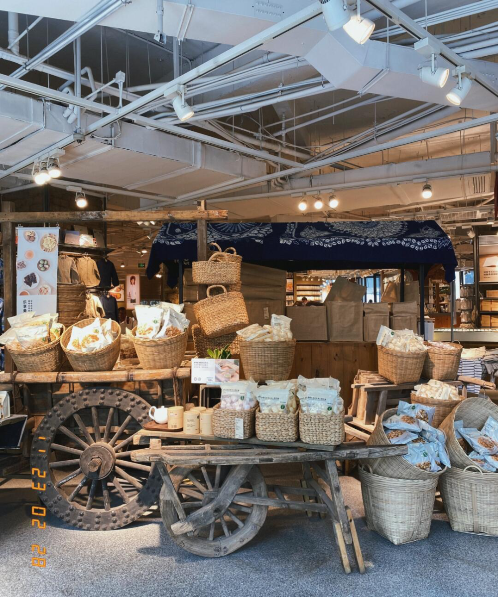 广告人干货库 品牌门店,正成为旅行的“情绪目的地”-广告人干货库