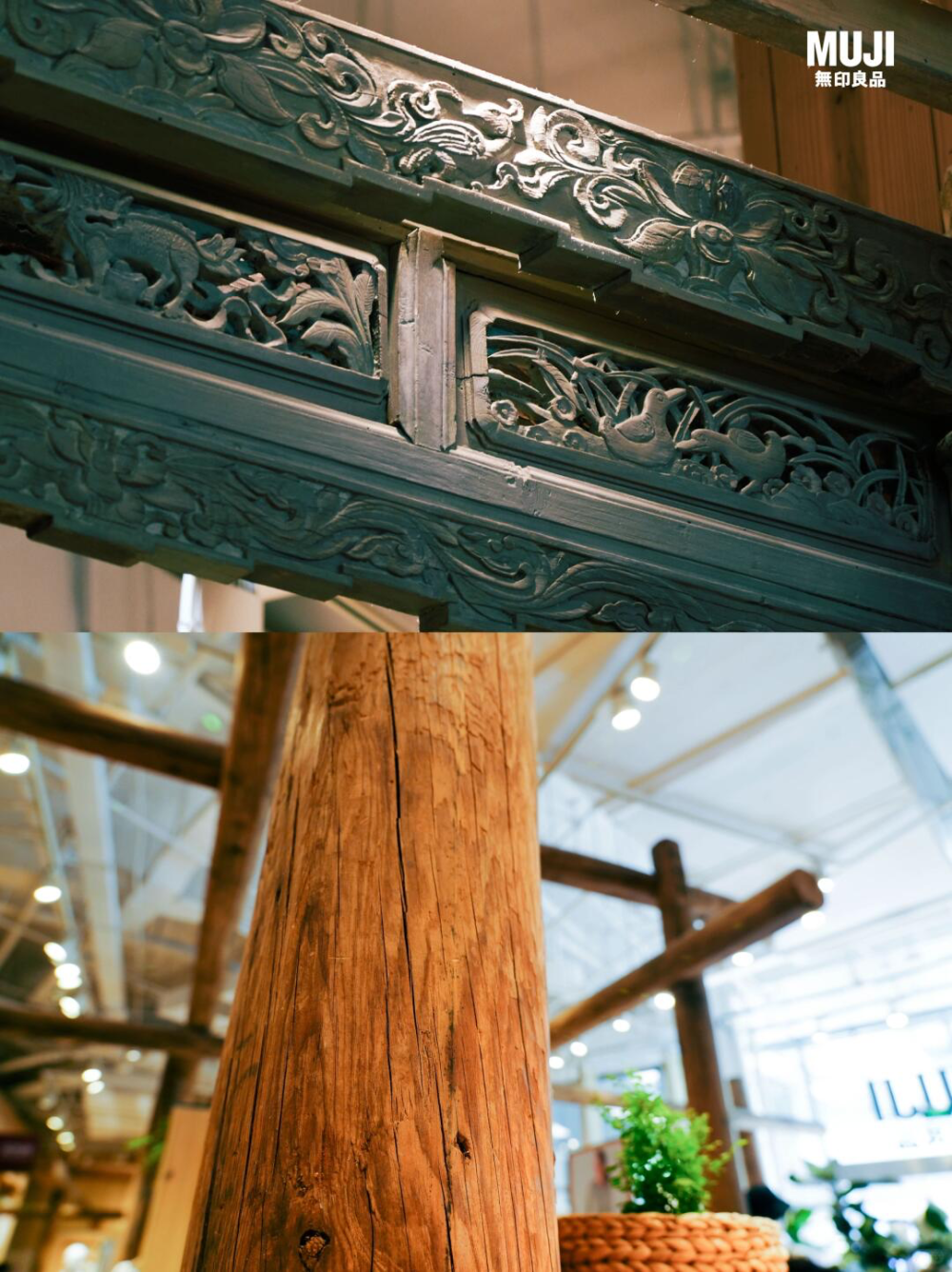 广告人干货库 品牌门店,正成为旅行的“情绪目的地”-广告人干货库