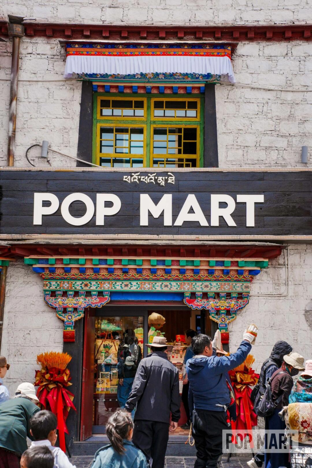 广告人干货库 品牌门店,正成为旅行的“情绪目的地”-广告人干货库