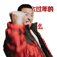 广告人干货库 THE NORTH FACE LNY25: 新年蜕变-广告人干货库