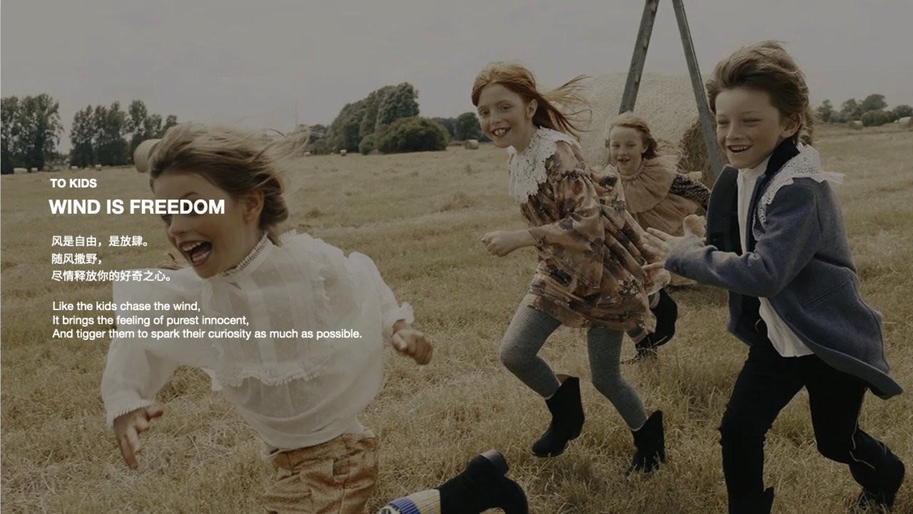 广告人干货库 THE NORTH FACE:长路轻及,与风同行-广告人干货库