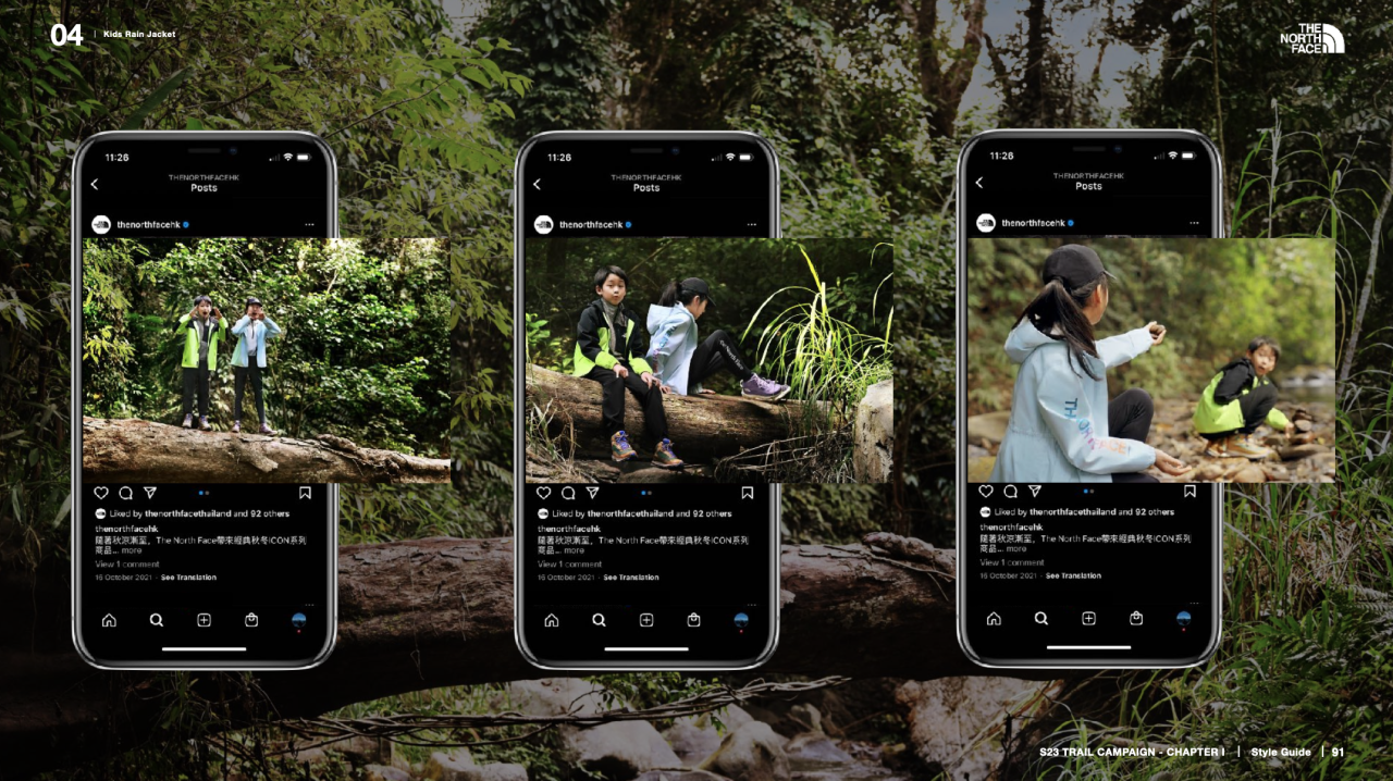 广告人干货库 THE NORTH FACE:长路轻及,与风同行-广告人干货库