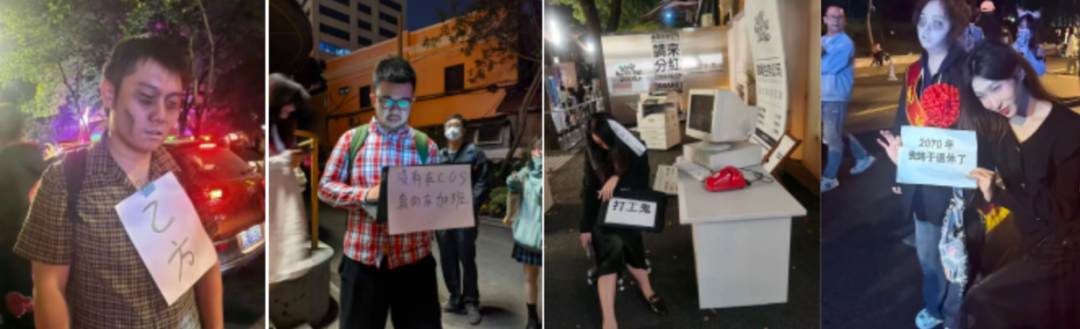 谁家好人cos沐浴露啊？舒肤佳这波毛孔级洗走鬼班味赢麻了！-广告人干货库