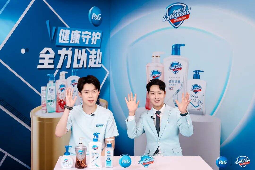 广告人干货库 健康守护全力以赴|跟着王楚钦养成净爽少年感!-广告人干货库