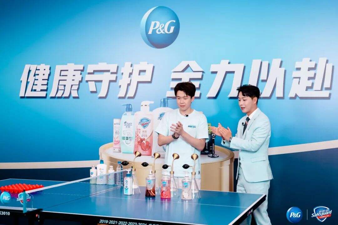 广告人干货库 健康守护全力以赴|跟着王楚钦养成净爽少年感!-广告人干货库