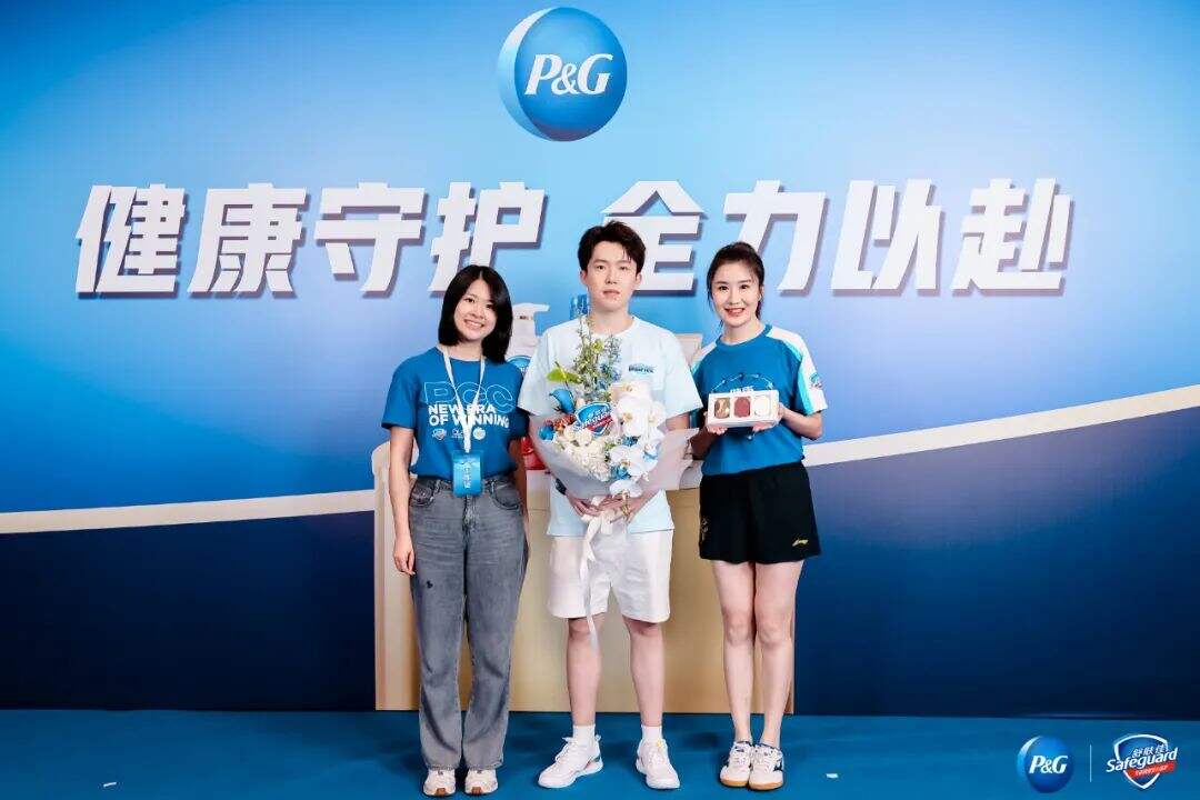 广告人干货库 健康守护全力以赴|跟着王楚钦养成净爽少年感!-广告人干货库