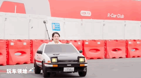 广告人干货库 小红书玩车节:一道上车,玩上道-广告人干货库