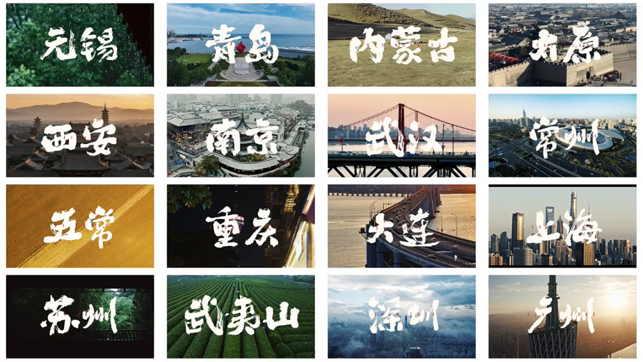 广告人干货库 京东家电家居11.11:走遍山河为你精选好物-广告人干货库