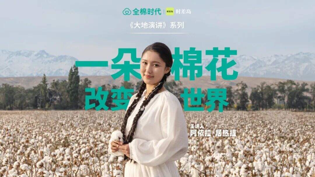 广告人干货库 老板问“公关有啥价值”?把这个案例转过去-广告人干货库