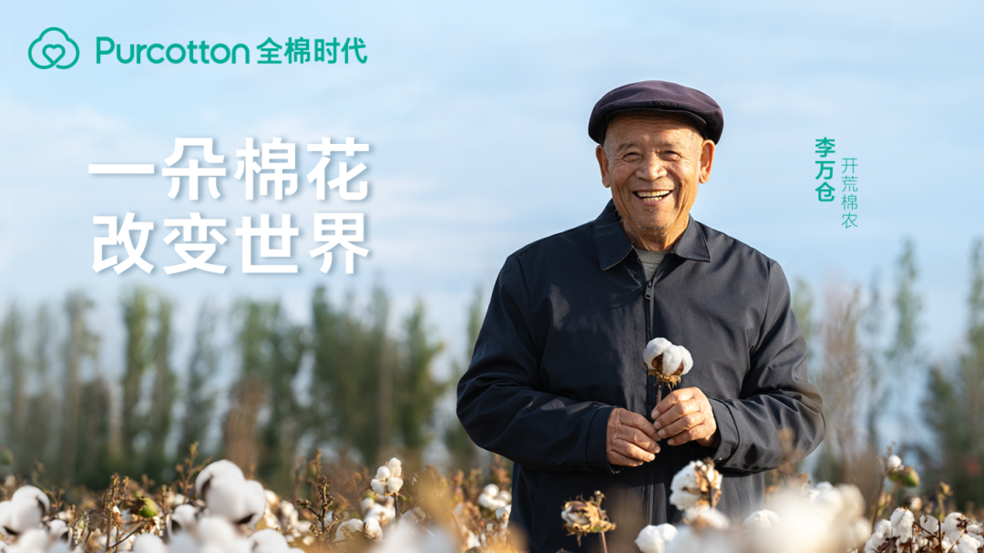 广告人干货库 老板问“公关有啥价值”?把这个案例转过去-广告人干货库