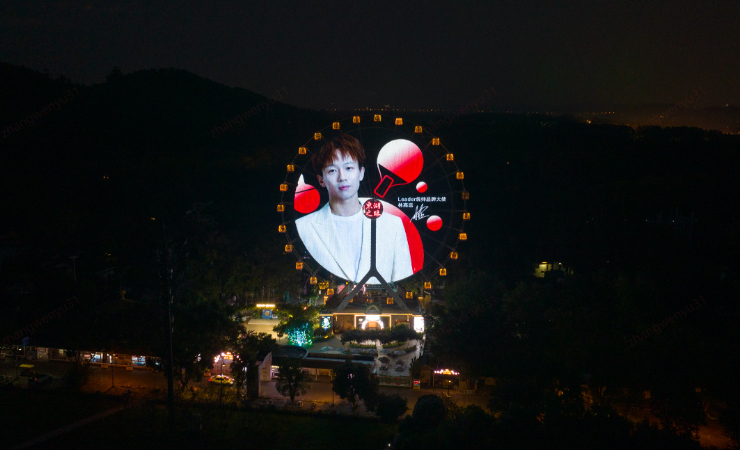 广告人干货库 京东超级星卡:11.11一口气带你翻牌30余位明星-广告人干货库