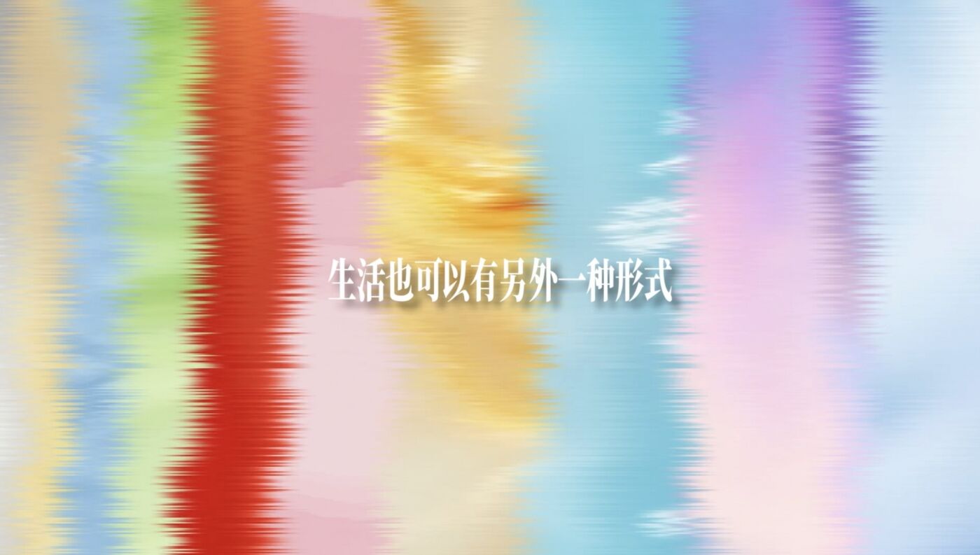 广告人干货库 京东餐具:2025厨房秋冬流行色趋势发布-广告人干货库
