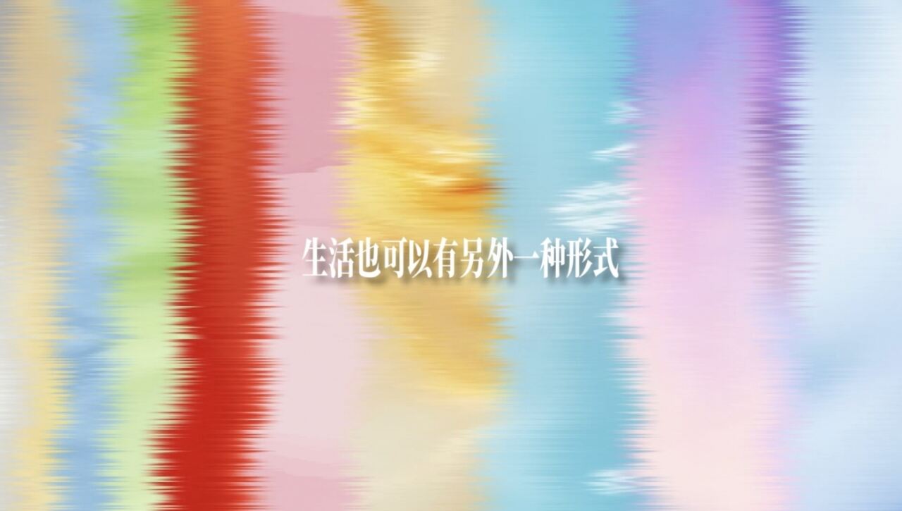 广告人干货库 京东餐具:2025厨房秋冬流行色趋势发布-广告人干货库