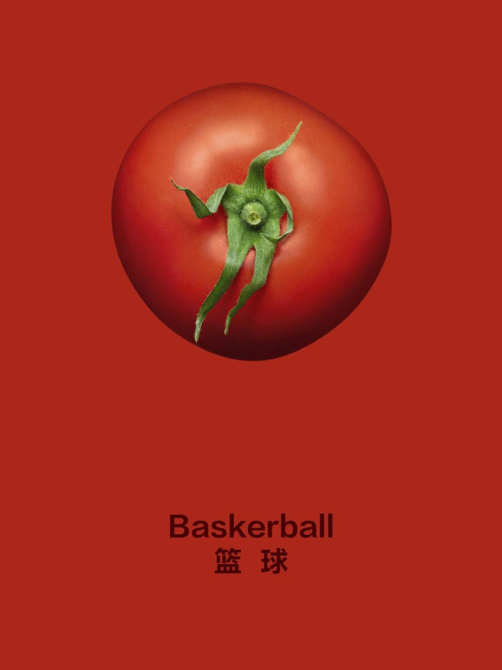 广告人干货库 亨氏:想赢的番茄,有的是“手段”被看见!-广告人干货库