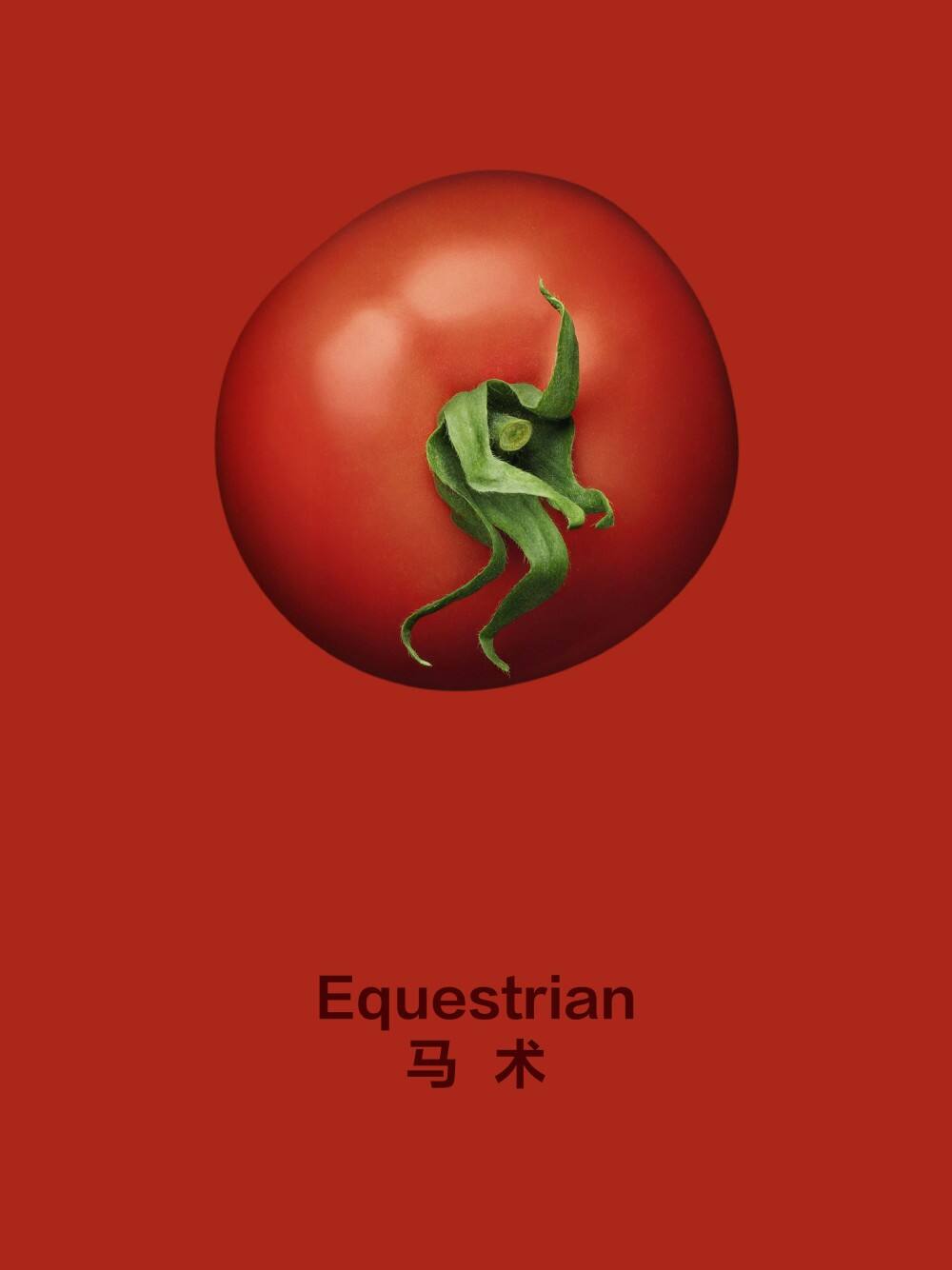 广告人干货库 亨氏:想赢的番茄,有的是“手段”被看见!-广告人干货库