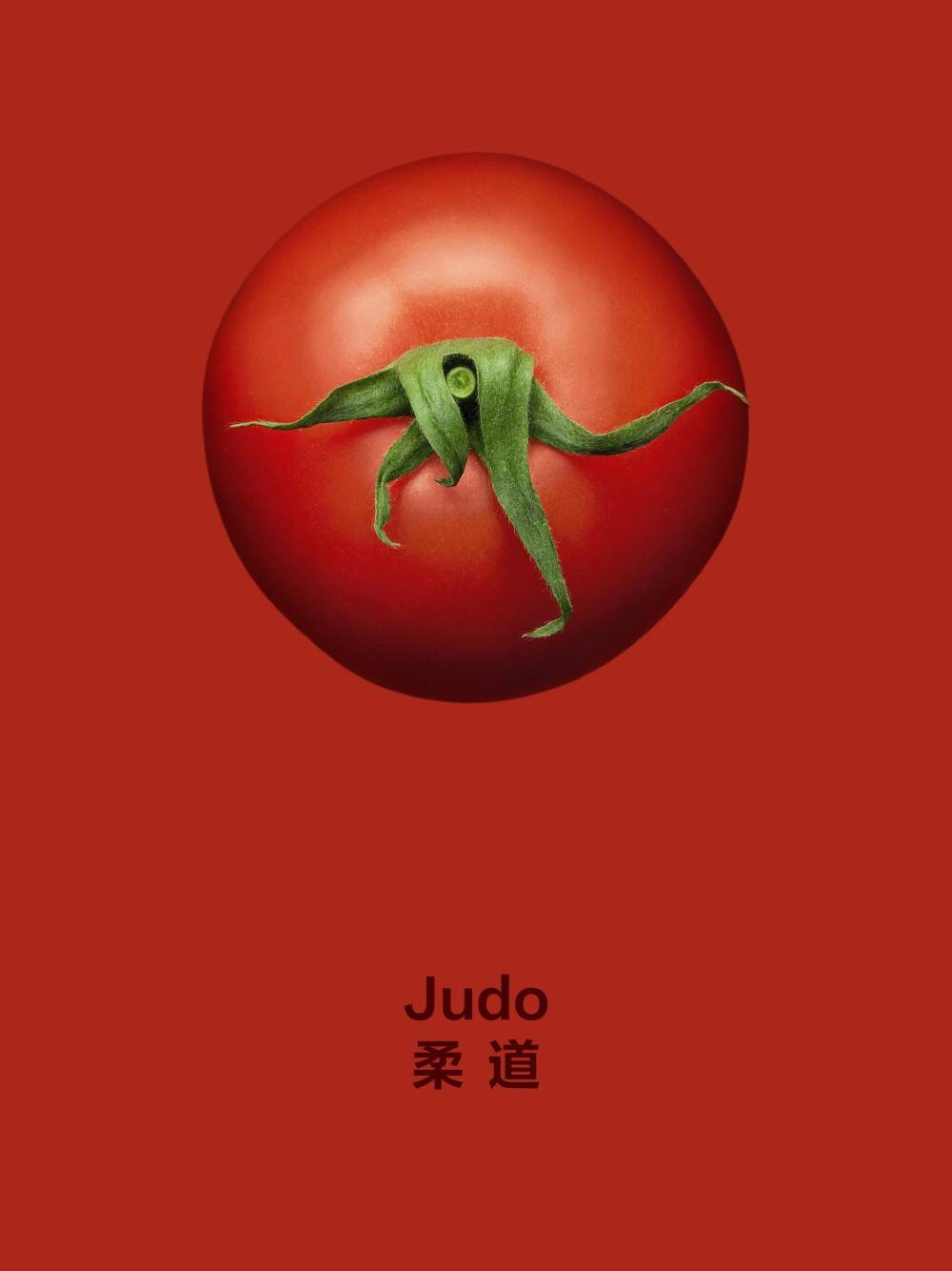 广告人干货库 亨氏:想赢的番茄,有的是“手段”被看见!-广告人干货库