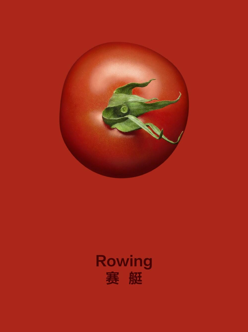 广告人干货库 亨氏:想赢的番茄,有的是“手段”被看见!-广告人干货库